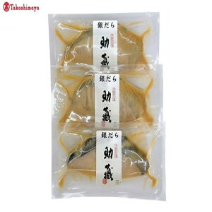 yӂ邳Ɣ[ŁzyIizɐЁ@UT|04 Od C TSY-02-04