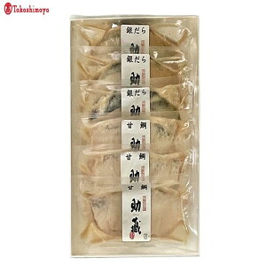 yӂ邳Ɣ[ŁzyIizɐЁ@UT|05 Od C TSY-02-05