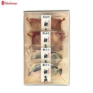 yӂ邳Ɣ[ŁzyIizɐЁ@UT|06 Od C TSY-02-06