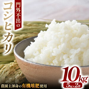 yӂ邳Ɣ[Łzyߘa7NYāzL@ňĂOsõRVqJ10kg   10kg 5kg Y ͂ lC  Od C NK-02