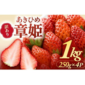 yӂ邳Ɣ[ŁzCY 󂠂 ͕P 1kgi250g×4j   s Od C hgy-01