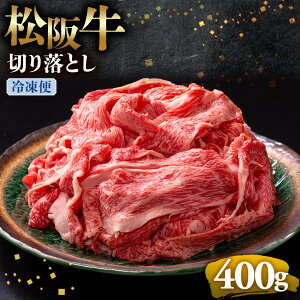 �y�ӂ邳�Ɣ[�Łz���㋍ �؂藎�Ƃ� 400g �N���z���� ( ���� �u�����h�� ���� �a�� ���Y�� ���㋍ ���⋍ �؂藎�Ƃ� �؂肨�Ƃ� ���㋍ ���㋍�؂藎�Ƃ� �؂藎�Ƃ����� �؂肨�Ƃ��� ���i