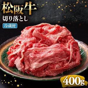 �y�ӂ邳�Ɣ[�Łz���㋍ �؂藎�Ƃ� 400g �N���z���� ( ���� �u�����h�� ���� �a�� ���Y�� ���㋍ ���⋍ �؂藎�Ƃ� �؂肨�Ƃ� ���㋍ ���㋍�؂藎�Ƃ� �؂藎�Ƃ����� �؂肨�Ƃ��� ���i