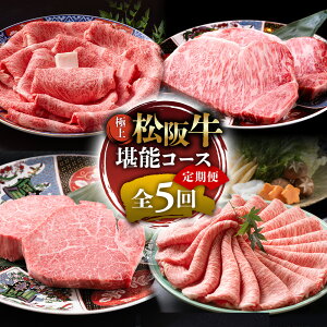 �y�ӂ邳�Ɣ[�Łz��1�����炨�͂��X�^�[�g!! �i�Ⓚ�j�ɏ㏼�㋍ ���\�R�[�X�y�����5�����z�S5��i�q���E�V���g�[�u���A���E�T�[���C���E�Ԑg�E���~��E�����Ă��E����Ԃ���ԁj�O�d��