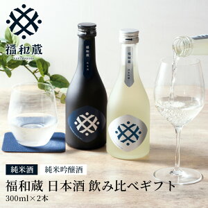 yӂ邳Ɣ[Łz{ a ݔ Mtg (300ml×2{) | 䑺 im-01 n