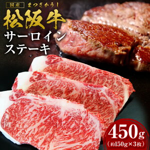 yӂ邳Ɣ[Łz ㋍T[CXe[L@450g (150g×3)@ss]10 Y ㋍ ⋍ {O a јa uh ~ Ⓚ     ɂ lC ґ 