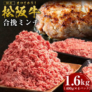 yӂ邳Ɣ[Łz㋍ ҃~`(2x҂) 1.6kg(400g×4P) Y a uh JGAPƒ{E{Y _HACCPFؔ_    lC  _ˋ ߍ] ɕ {Oa  