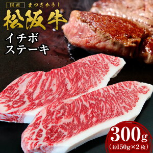 yӂ邳Ɣ[Łz㋍ C`{Xe[L@300g (150g×2)@ss]22 Xe[L Y ㋍ ⋍ {O a јa uh ~ Ⓚ     ɂ lC ґ 