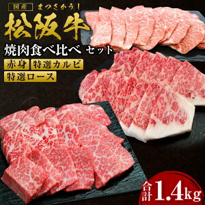 yӂ邳Ɣ[Łz㋍ ؏Ă Hׂ Zbg Ԑg400g IJr500g I[X500g Y a uh JGAPƒ{E{Y _HACCPFؔ_     ⋍  Ԑg 