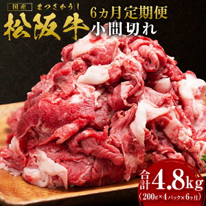 yӂ邳Ɣ[Łzy12tIz㋍ Ԑ؂ 6ցy2026N4`9z 800g(200g×4P)×6 Y a uh JGAPƒ{E{Y _HACCPFؔ_   _ˋ ߍ] 