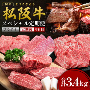 yӂ邳Ɣ[Łz㋍  N6 v3.4kg XyV(v`i)  u Y a uh    lC  {Oa  ⋍  I[X Ԃ
