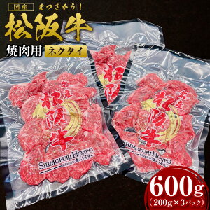 yӂ邳Ɣ[Łz㋍ lN^C ēp 600g(200g×3P) Y a uh JGAPƒ{E{Y _HACCPFؔ_    lC  _ˋ ߍ] ɕ {Oa  ⋍ 