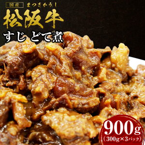 yӂ邳Ɣ[Łz@㋍  ǂĎ 900g(300g×3P) Y a uh JGAPƒ{E{Y _HACCPFؔ_    lC  _ˋ ߍ] ɕ {Oa  ⋍ 