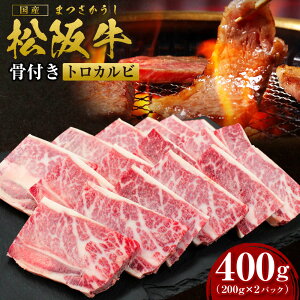 yӂ邳Ɣ[Łz㋍ t gJr 400g(200g×2) Y a uh JGAPƒ{E{Y _HACCPFؔ_    lC  _ˋ ߍ] ɕ {Oa  