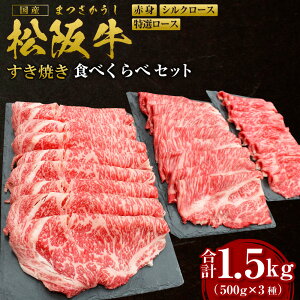 yӂ邳Ɣ[Łz㋍ Ԑg VN[X I[X Ă Hׂ Zbg v1.5kg(e500g) Y a uh    lC  _ˋ ߍ] ɕ {Oa 