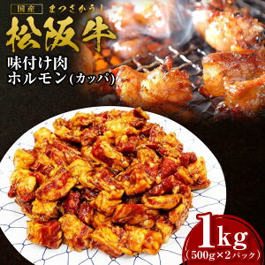 yӂ邳Ɣ[Łz㋍ t Jbp 1kg(500g×2) Y a uh JGAPƒ{E{Y _HACCPFؔ_    lC  _ˋ ߍ] ɕ {Oa  ⋍ 