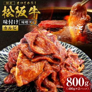 yӂ邳Ɣ[Łz㋍ t Jr 800g(400g×2) Y a uh JGAPƒ{E{Y _HACCPFؔ_    lC  _ˋ ߍ] ɕ {Oa  ⋍ 