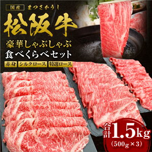 yӂ邳Ɣ[Łz ㋍ v1.5kg(500g×3) Ԑg VN[X I[X Ԃ Hה Zbg Y a uh JGAPƒ{E{Y _HACCPFؔ_    lC  