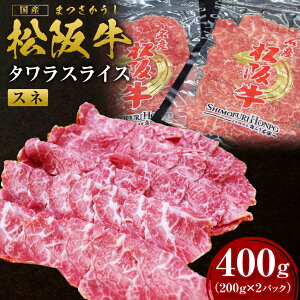yӂ邳Ɣ[Łz㋍ ˓ ^XCX 400g (200g×2j Y a uh JGAPƒ{E{Y _HACCPFؔ_    lC  {Oa  ⋍  XCX