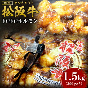 yӂ邳Ɣ[Łz ㋍ gg z 1.5kg(300g×5) Y a uh JGAPƒ{E{Y _HACCPFؔ_    lC  {Oa  ⋍  ̋