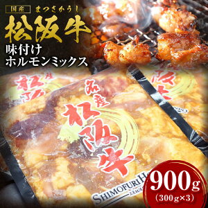 yӂ邳Ɣ[Łz㋍ t z ~bNX 900g(300g×3) Y a uh    lC  {Oa ⋍  ^pbN  咰 Ԑ疇 疇 o[ nc 