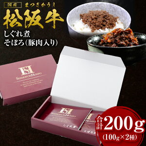 yӂ邳Ɣ[Łz ㋍ ρEڂZbg ㋍×100g ㋍ڂiؓj×100g Y a uh JGAPƒ{E{Y _HACCPFؔ_    lC 