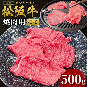 yӂ邳Ɣ[Łz㋍  Ă 500g Y a uh JGAPƒ{E{Y _HACCPFؔ_    lC  {Oa  ⋍  Ԑg ؂ XCX ؂