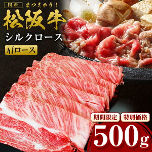 yӂ邳Ɣ[Łzy2026N6ȍ~zyʂɒBtIz㋍ĂVN[X [X ėp 500g Y a JGAPƒ{E{Y _HACCPFؔ_    l