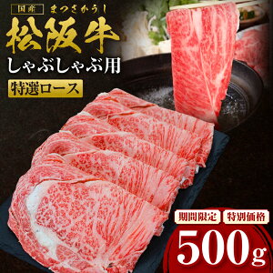 yӂ邳Ɣ[Łzy2026N6ȍ~zyzzyʂɒBtIz㋍Ԃ VN[X 500g Y a uh JGAPƒ{E{Y _HACCPFؔ_   