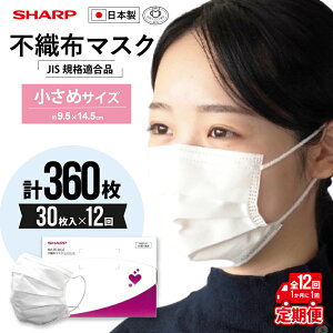 yӂ邳Ɣ[Łz yցzV[v sDz}XN ӂ  TCY 30 | { Y V[v SHARP sharp sDz }XN ܂ v[c^  ΍ pi  lC  