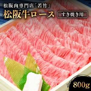yӂ邳Ɣ[Łz㋍ [X Ăp ( 500g ~ 800g ) Y a uh ㋍ JGAPƒ{E{Y _HACCPFؔ_    lC  _ˋ ߍ] ɕ {Oa 
