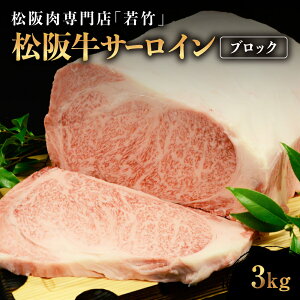 yӂ邳Ɣ[Łz㋍ T[C ubN ( 1kg ~ 3kg ) Y a uh ㋍ JGAPƒ{E{Y _HACCPFؔ_    lC  _ˋ ߍ] ɕ {Oa 