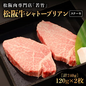 yӂ邳Ɣ[Łz㋍ Vg[uA Xe[L ( 240g ( 120g × 2 ) ~ 360g ( 120g × 3 ) ) Y a uh ㋍    lC  {Oa ⋍  Y ~ Ⓚ