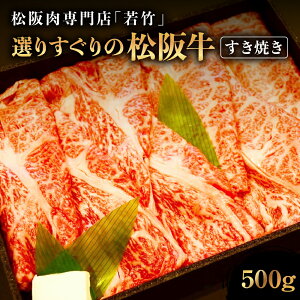 yӂ邳Ɣ[Łz|qI肷 ㋍ Ă 500g |q I肷 Y a uh JGAPƒ{E{Y _HACCPFؔ_    lC  {Oa ⋍ 