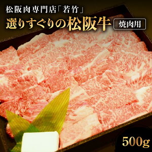 yӂ邳Ɣ[Łz |qI肷 ㋍ ēp 500g |q I肷 Y a uh ㋍    lC  {Oa  Y ~ Ⓚ ӂ邳Ɣ[