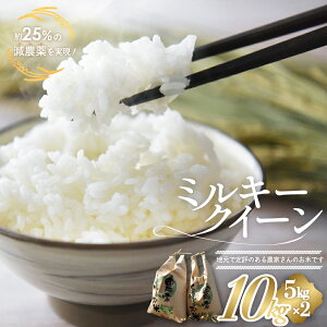 yӂ邳Ɣ[Łz yߘa7NYĐs\zL@엿ňĂ _ ~L[NC[ 10kg (5kg×2)  R ݂邫[[   10kg 5kg Y ͂ lC  L@ _ Od 
