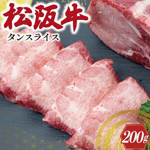 yӂ邳Ɣ[Łz ㋍ ^XCX    a uh  Y Ⓚ ӂ邳 lC ^ ^ XCX ē J38