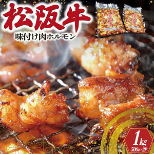 yӂ邳Ɣ[Łz ㋍ t z 500g×2    a uh  Y ~ Ⓚ ӂ邳 lC ē@ēp BBQ o[xL[  Jbp  u  W[