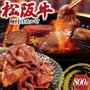 yӂ邳Ɣ[Łz ㋍ t Jr 400g×2    a uh  Y ~ Ⓚ ӂ邳 lC ē@ēp BBQ o[xL[ o o t X X^ Z J35