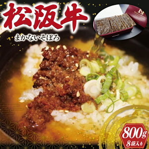 yӂ邳Ɣ[Łz ㋍  ܂Ȃڂ 100g×8P    a uh  Y ~ Ⓚ ӂ邳 lC т  Ђ ~` Ðh ȒP Ђ 芪 퉷 I54