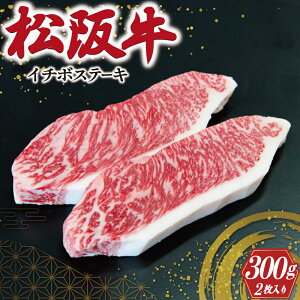yӂ邳Ɣ[Łz ㋍ C`{ Xe[L 2 300g    a uh  Y ~ Ⓚ ӂ邳 lC Xe[L ē Z  炩 炩 Ԑg 2   J