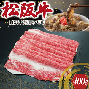 yӂ邳Ɣ[Łz ґ ㋍ p 400g    a uh  Y ~ Ⓚ ӂ邳 lC  o o Z  ґ  ύ u I43