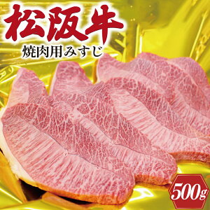 yӂ邳Ɣ[Łz ㋍ ݂ ݏĂp 500g    a uh  Y ~ Ⓚ ӂ邳 lC ē Z  炩 炩 Md  K28