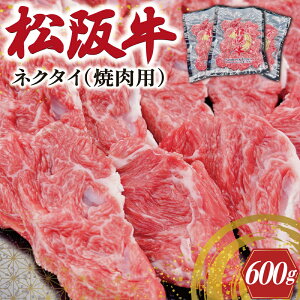 yӂ邳Ɣ[Łz ㋍ lN^C iēpj 200g×3P    a uh  Y ~ Ⓚ ӂ邳 lC lbN XCX J^[X SS21