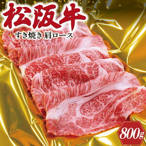 yӂ邳Ɣ[Łz ㋍ [X Ă 800g    a uh  Y ~ Ⓚ ӂ邳 lC Ԃ [X SS7
