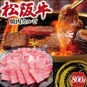 yӂ邳Ɣ[Łz㋍ ē iJrj 800g    a uh  Y ~ Ⓚ ӂ邳 lC ēp BBQ o[xL[ Jr SS19