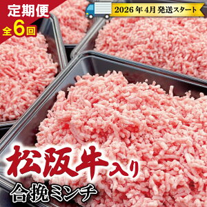 yӂ邳Ɣ[Łz y  S6 z ㋍ ҃~` 400g×4p ytEz    a uh  Y Ⓚ ӂ邳 lC no[O M[U ڂ 