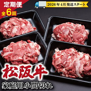 yӂ邳Ɣ[Łz y  S6 z ƒp ㋍ Ԑ؂ 200g×4p ytEz    a uh  Y ~ Ⓚ ӂ邳 lC Ԑ؂ R}؂ R} 