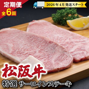 yӂ邳Ɣ[Łz y  S6 z ㋍ I T[C Xe[L 200g×2 i400gj ytEz    a uh  Y ~ Ⓚ ӂ邳 lC X