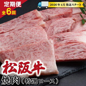 yӂ邳Ɣ[Łz y  S6 z ㋍ ē iI[Xj 500g ytEz    a uh  Y ~ Ⓚ ӂ邳 lC ē ēp BBQ o[x